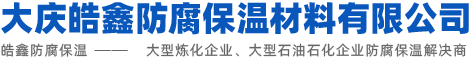 深圳明途印刷有限公司